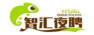 智汇夜聘网